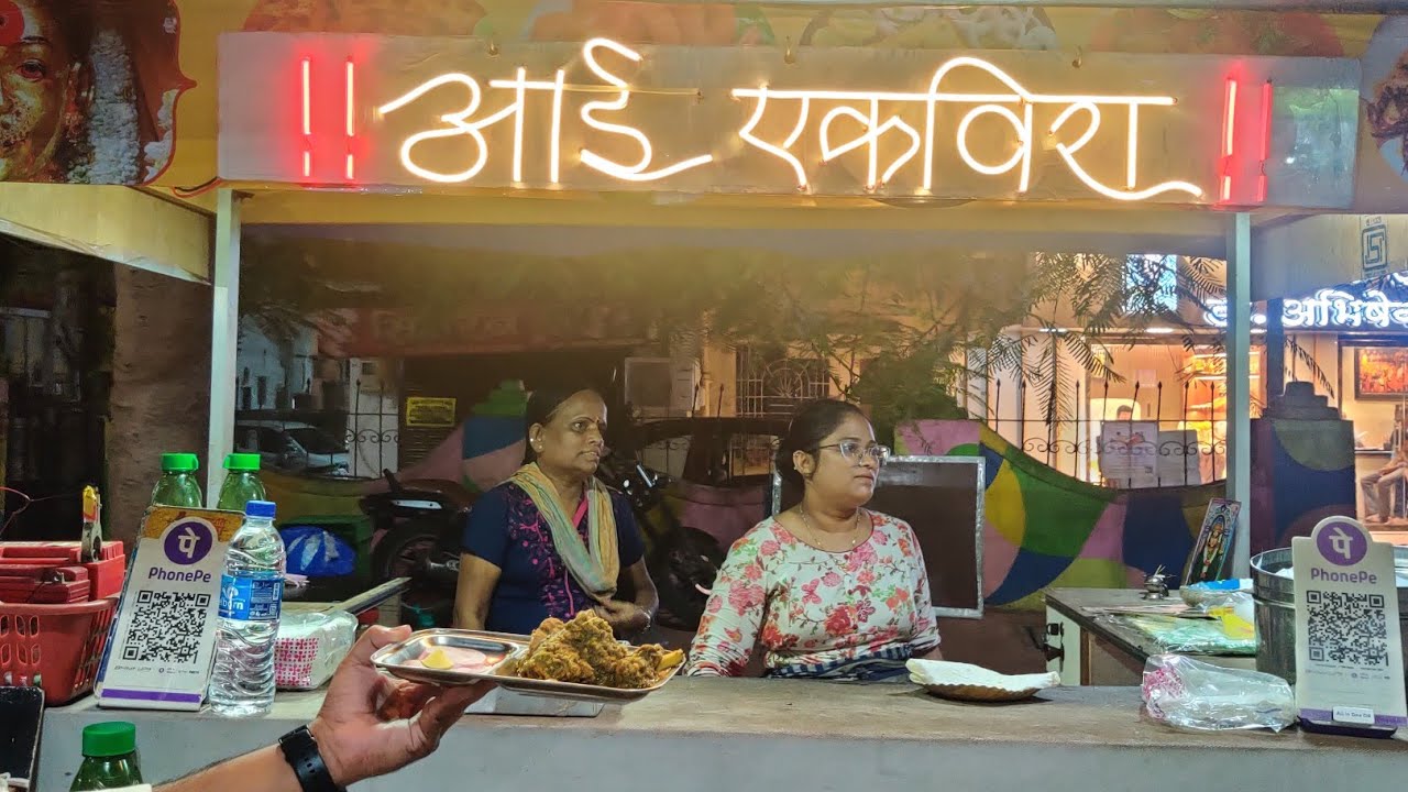 Aai Ekvira Aagri Koli Mejwani | Seafood | Street Food in Thane | Fish Fry