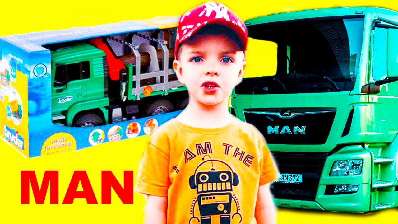 ✔ BRUDER Лесовоз MAN  Распаковка машинки от Кирилла Cars for Boys ✔ Unboxing Bruder Toys MAN Truck