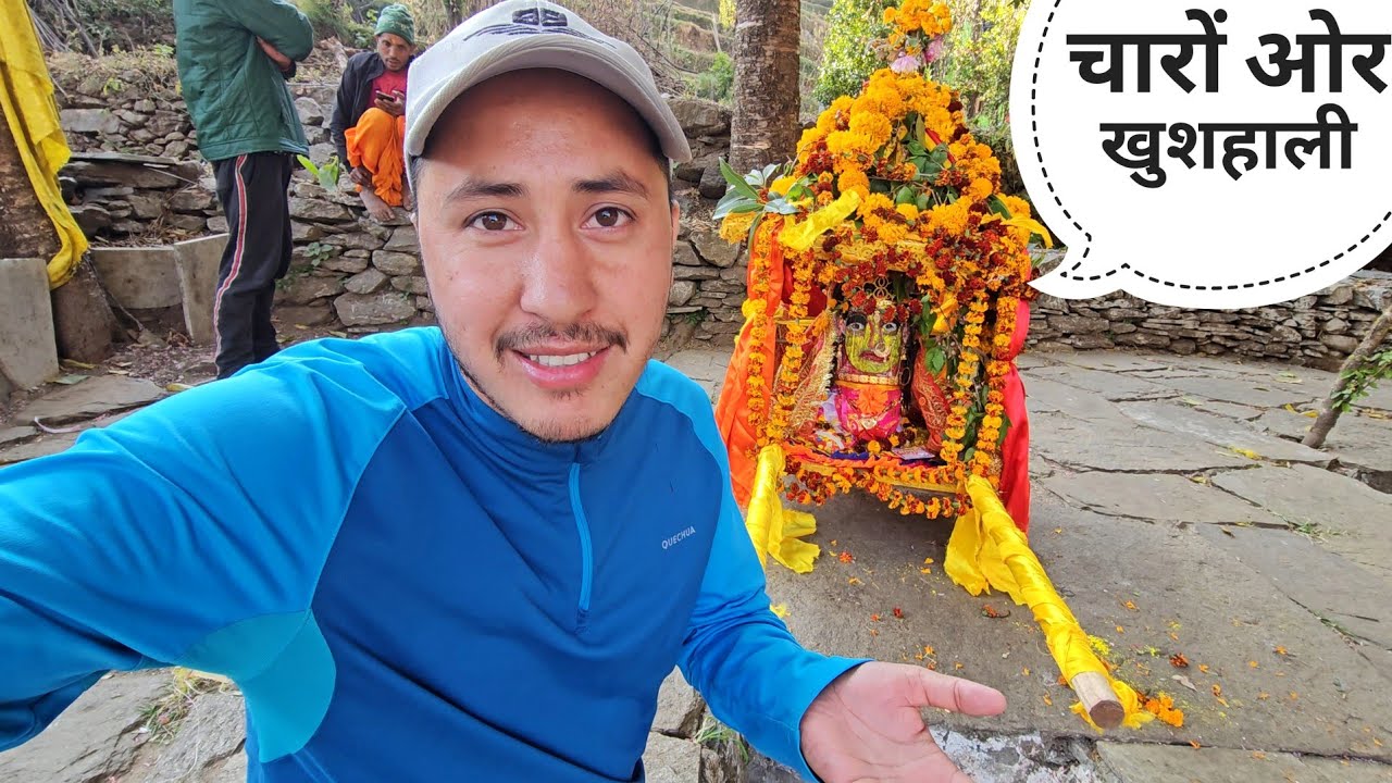 हमारे राँसी गांव में मां नंदा देवी का भव्य मेला शुरू|| Pahadi Lifestyle Vlog || Cool Pahadi