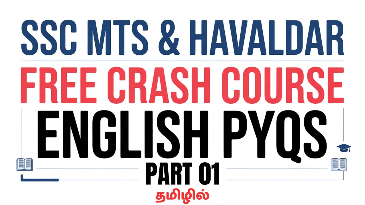 SSC MTS English Crash Course (Free) | Part 01 | In Tamil