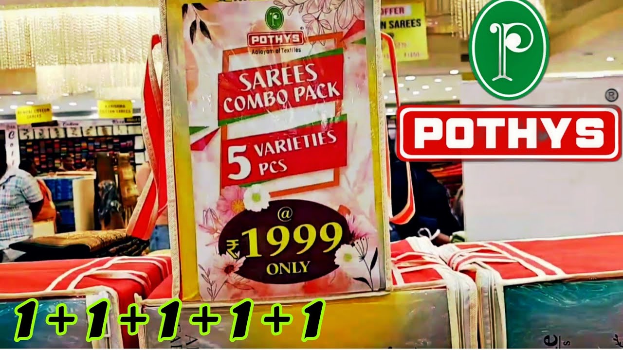 Pothys ன் combo offer sarees 1+1+1+1+1 sarees for Rs.1999/- synthetic, brasso, jute, tussar sarees