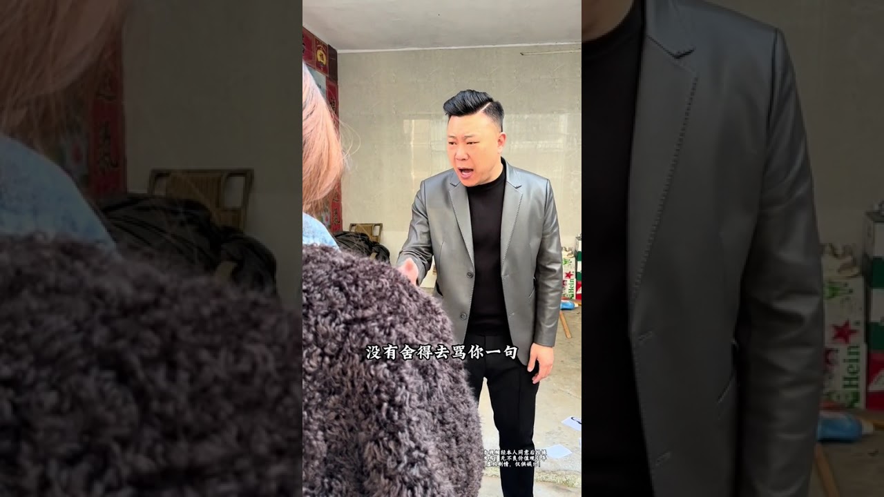 #真實生活分享計劃 你們身邊有這樣的人嗎？#變形記 #正能量
