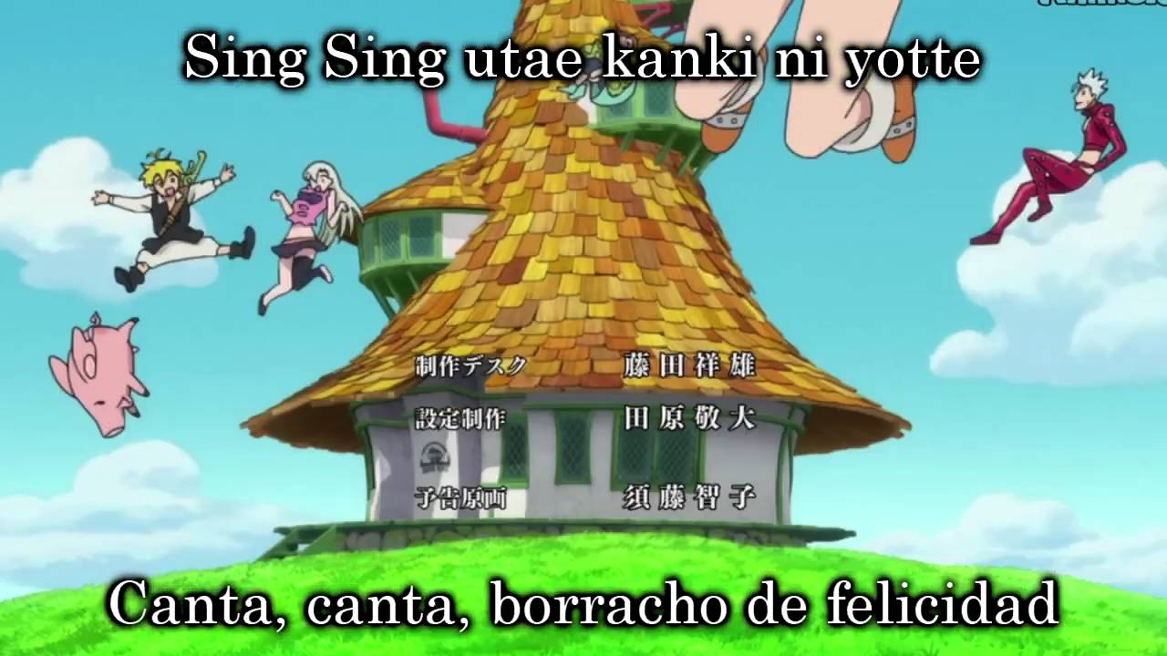 -7- Seven Flow x Granrodeo con letra en Español