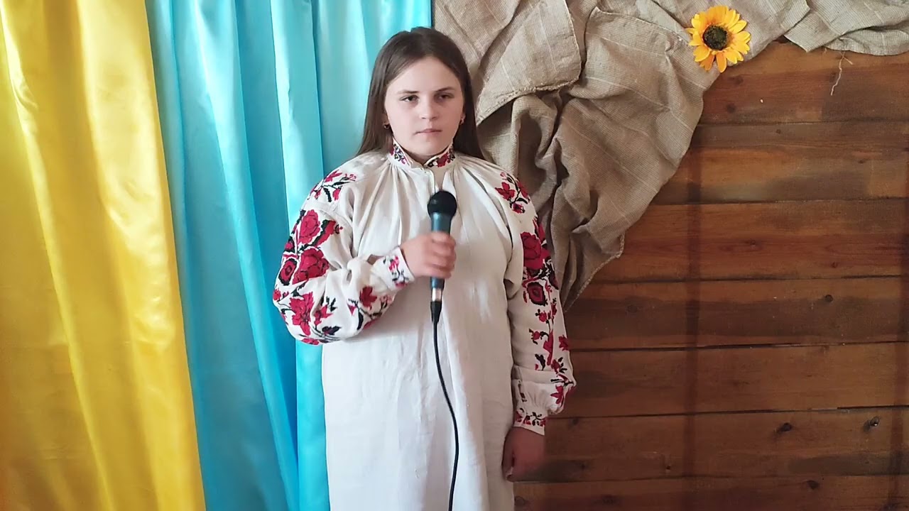 Народна. Озерецька гімназія.