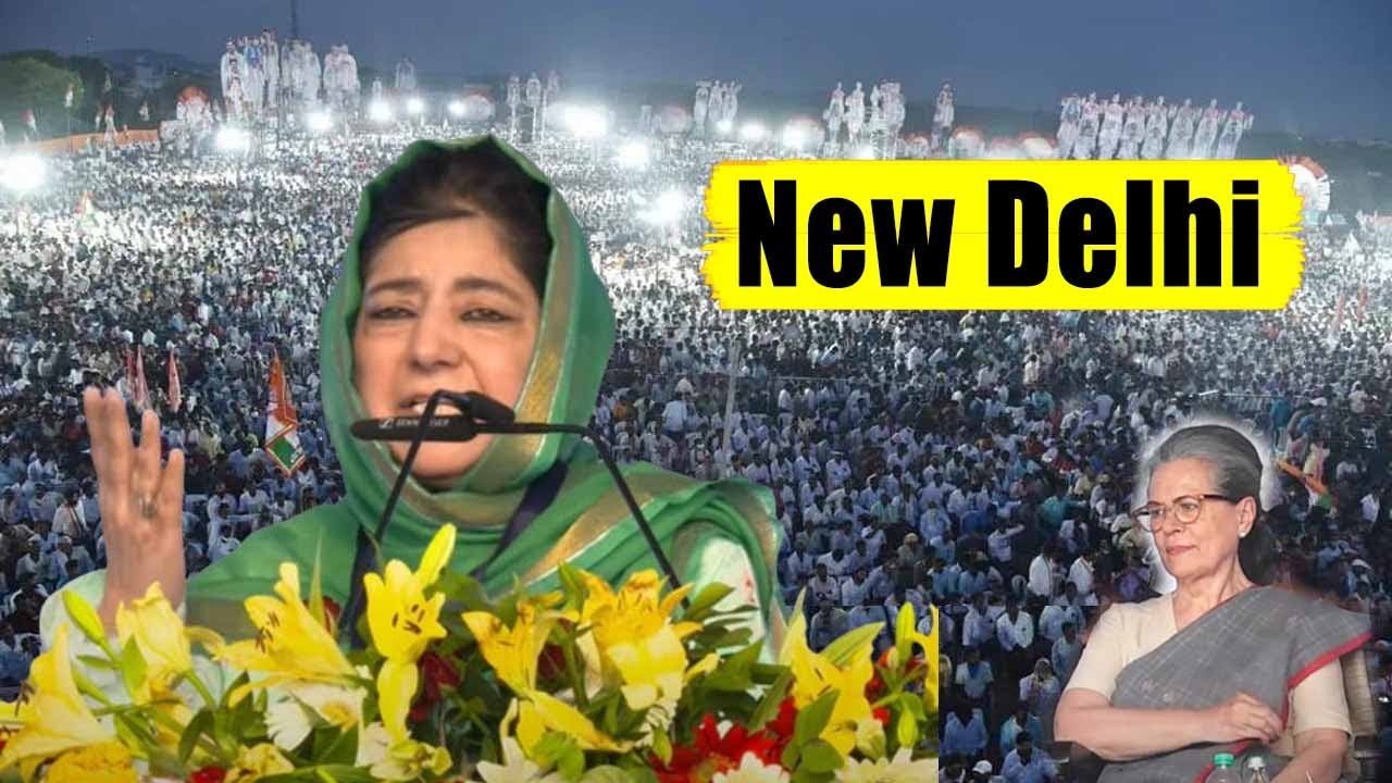 Mehbooba Mufti's Wonderful Speech at INDIA Alliance Public Meeting in Ramlila Maidan, New Delhi | YO