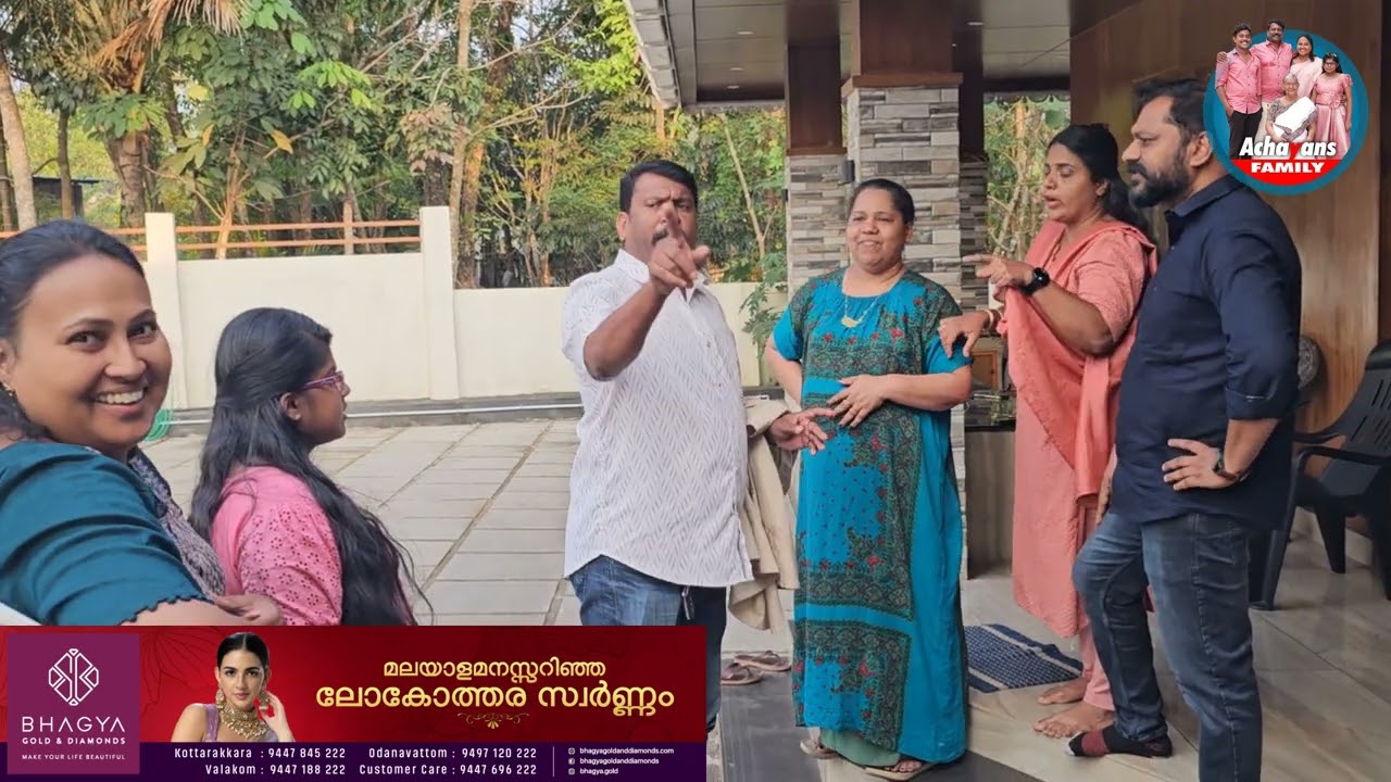 ഒരു കാർ വാങ്ങി എന്ന് കരുതി കൂടപ്പിറപ്പിനെ മറക്കരുത് കേട്ടോ....