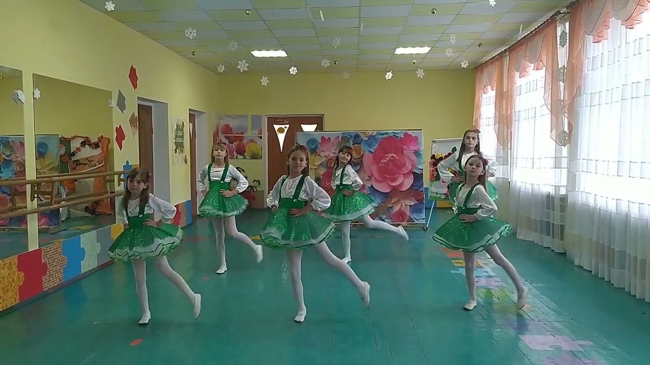 Хореографічна композиція 
