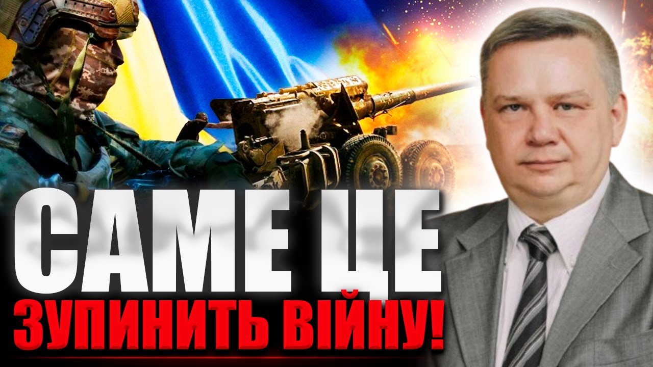 ДАТА НЕЗАЛЕЖНОСТІ УКРАЇНИ — ФАТАЛЬНА? Ігор Мехеда розповів, як зупинити війну! МИ МАЄМО ВИКОНАТИ ЦЕ!