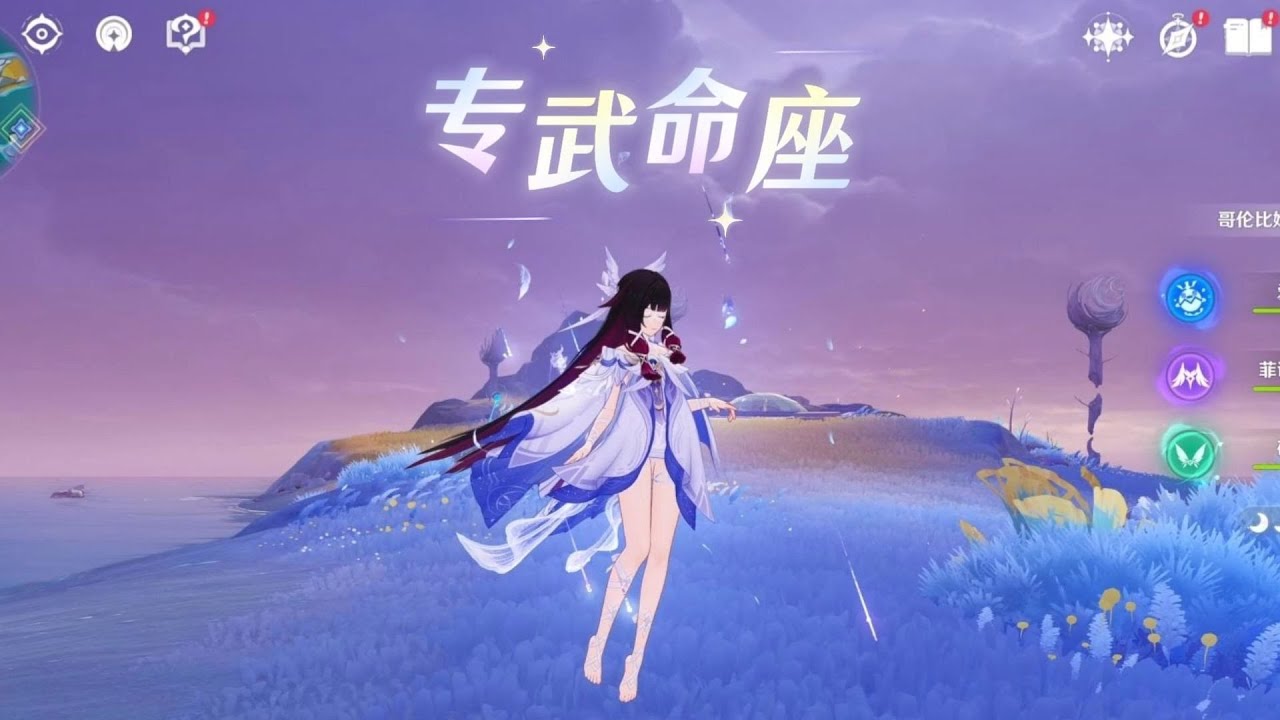 零氪微氪少女专武和命座怎么选？