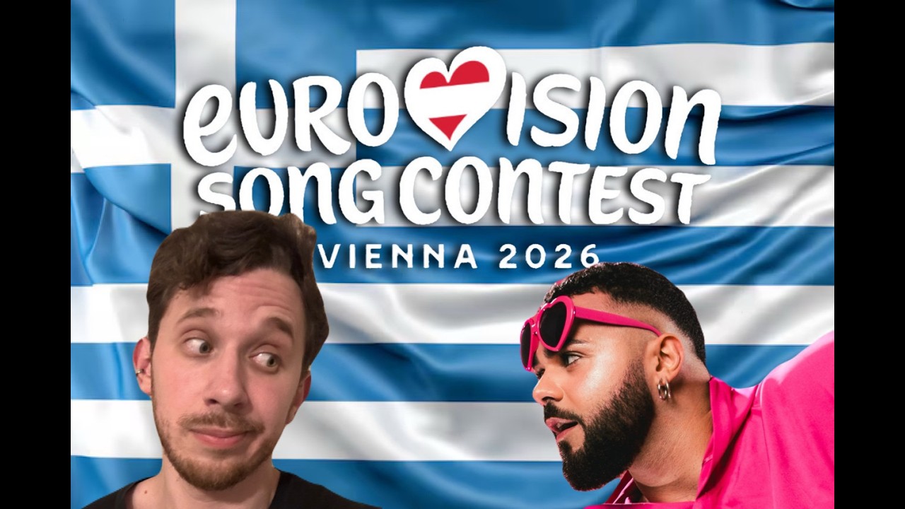 AKYLAS - FERTO - MY FIRST REACTION (EUROVISION 2026)