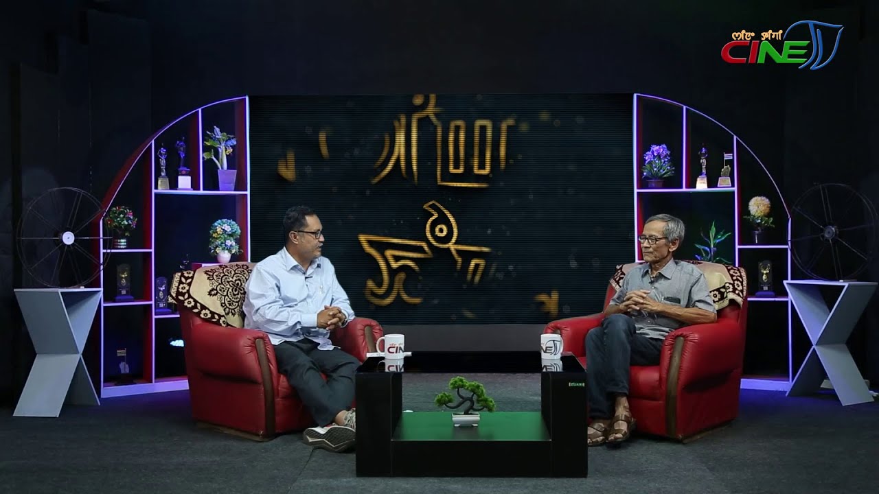 NINGSHING KHONTHANG || LAIMAYUM BANKA SHARMA -EPISODE  7