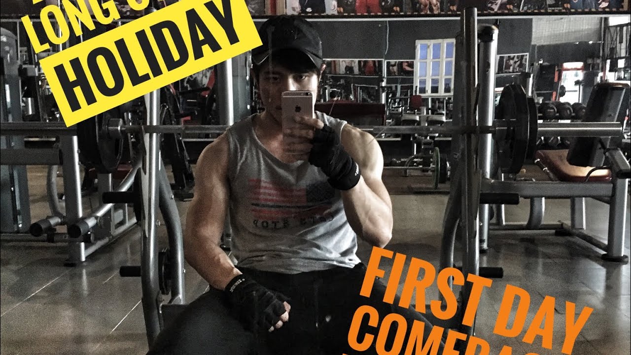 FIRST DAY IN GYM AFTER LONG COVID HOLIDAY