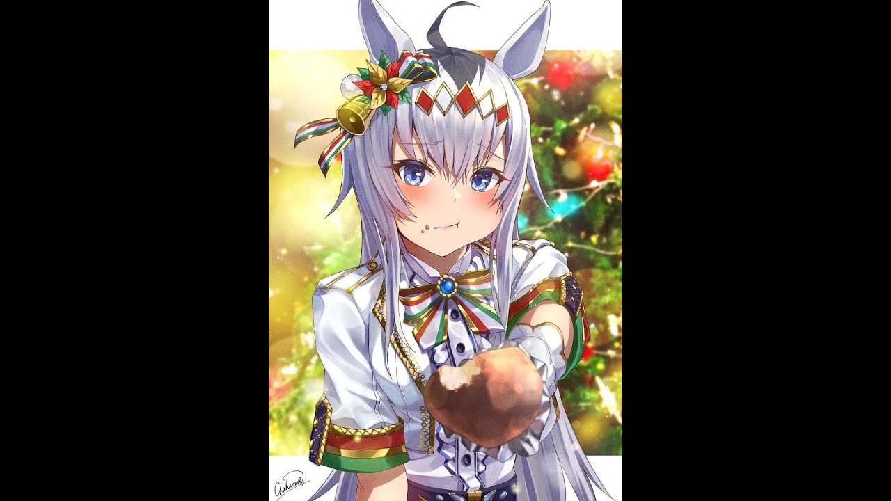 PULLING CHRISTMAS OGURI CAP