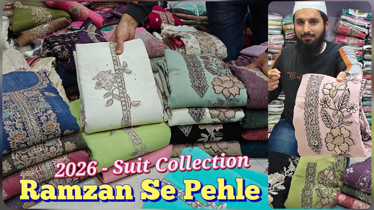 2026 - Pre Ramzan Season ka Maal | Gazi Fabrics Surat | #suits #Ramzan #2026 #wholesale #Surat 