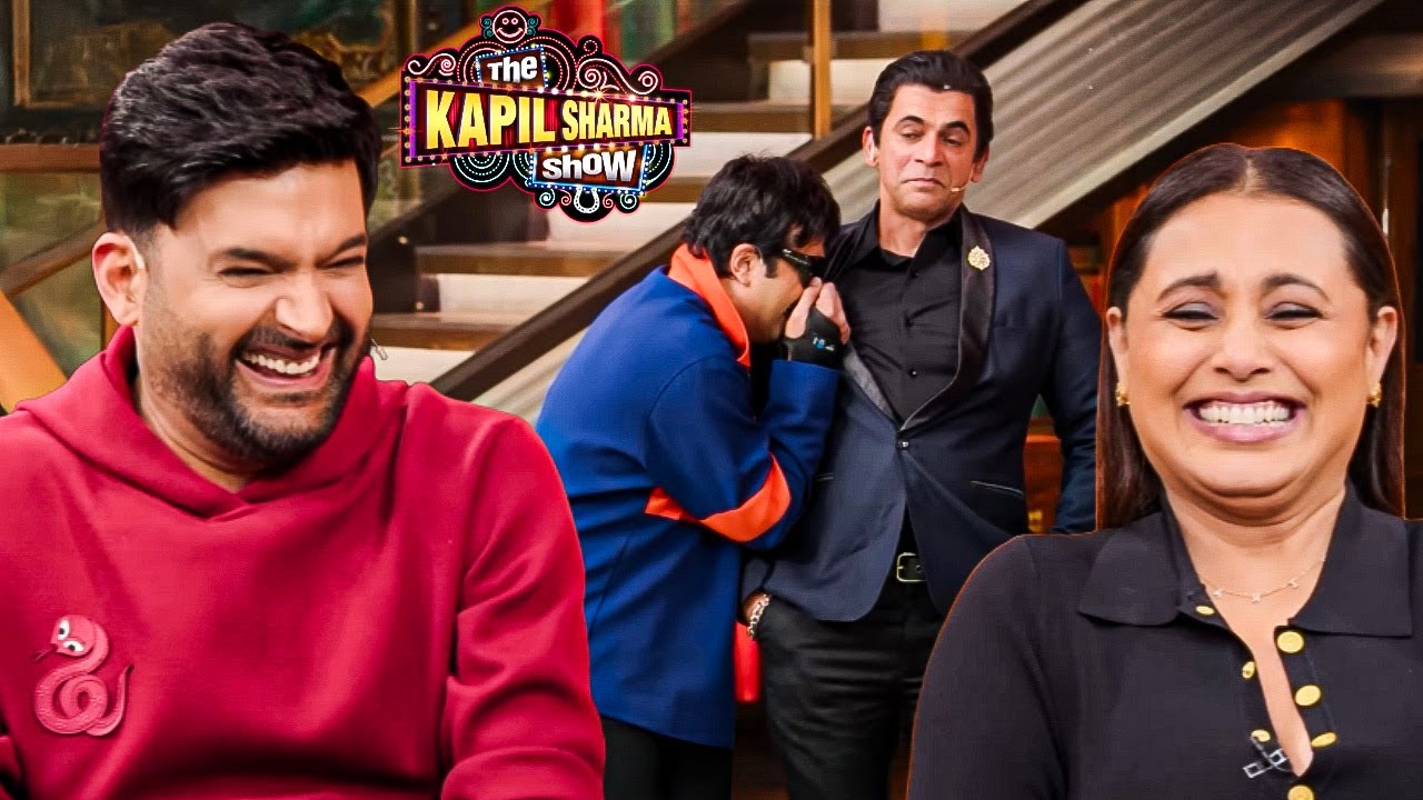 Rani को Krishna की हरकतों ने किया हंसी से बेहाल ! ||The Kapil Sharma Show ||Latest Episode ||