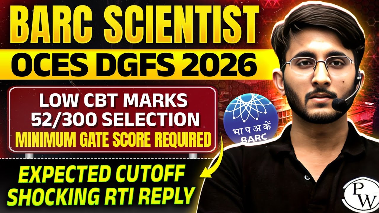 BARC Scientist OCES DGFS Recruitment 2026 | Expected CBT And GATE Score Cutoff Through RTI Reply