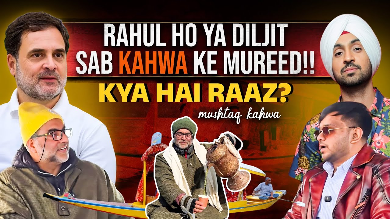 A Cup That Changed His Life | Mushtaq Kahwa Story | Kashmir | Javed Anwar