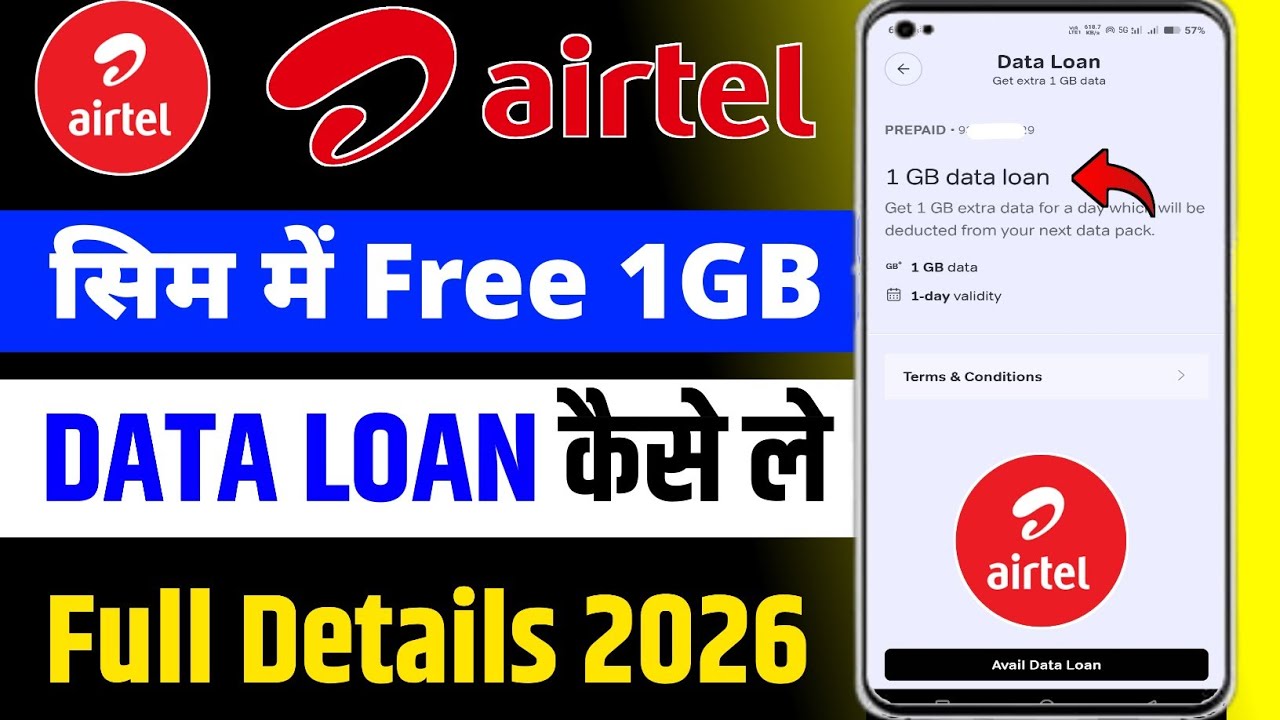 Airtel Free Data Loan Kaise Le | 1GB Free Data Loan Ka Payment Kaise Kare 2026 Airtel Data Offer