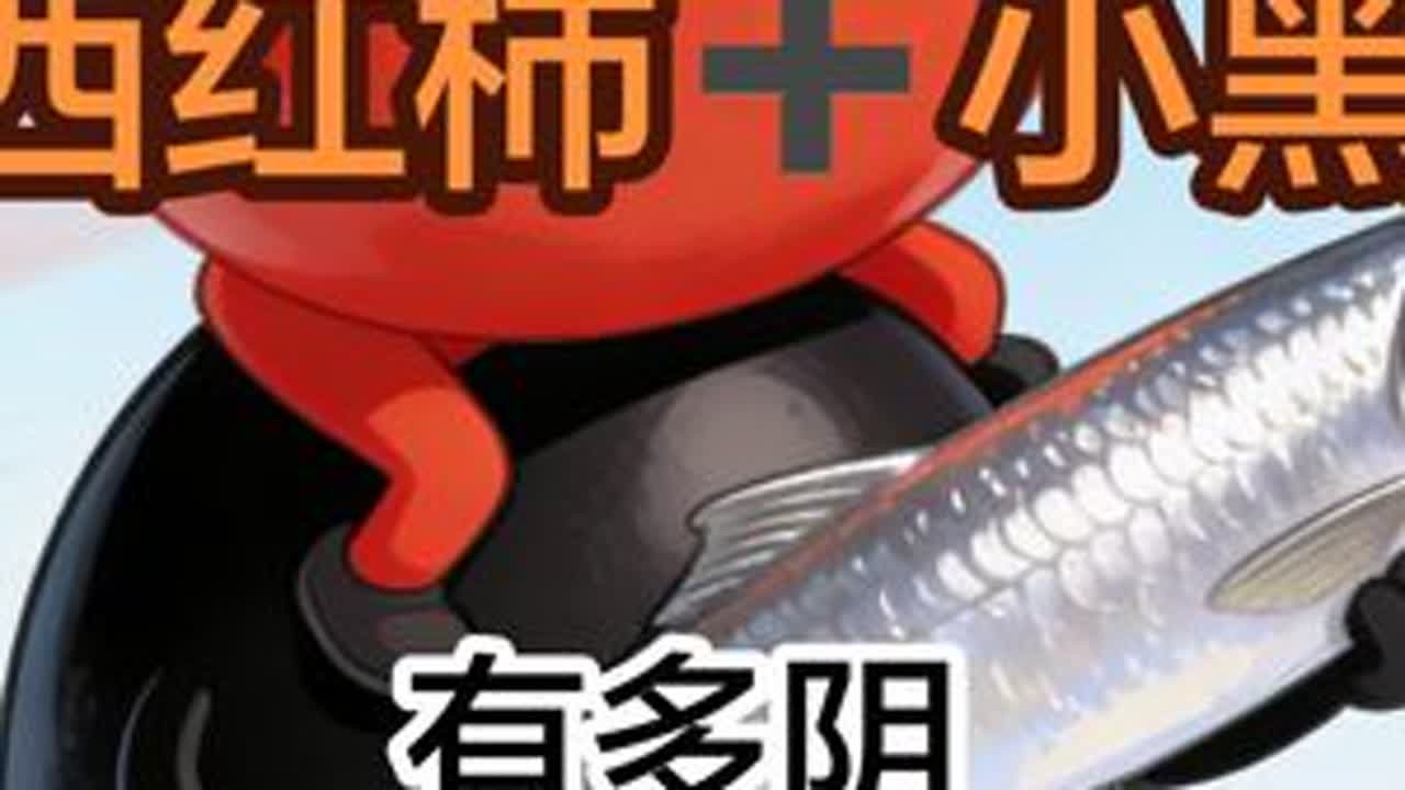 被对面嘲讽了，看我直接紫菜 我直接变成勾啃对面#蛋仔派对 #抽象解说 #猎奇 #游戏 #网易游戏