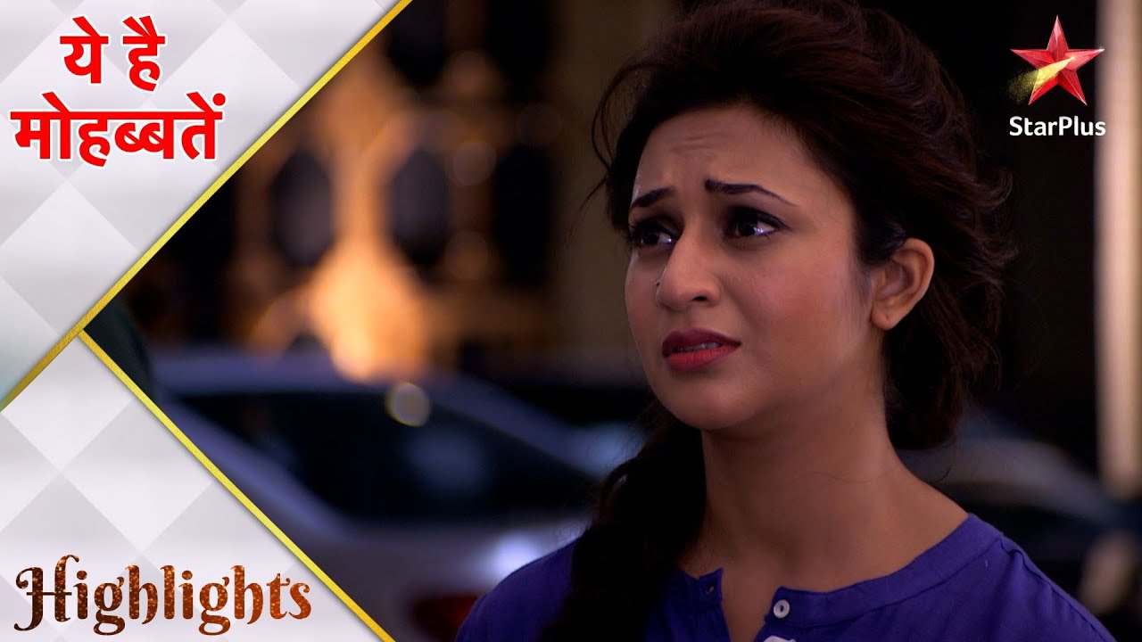 Ye Hai Mohabbatein | ये है मोहब्बतें | Mani nahi dekh sakta Ishita ko Raman ke sath!