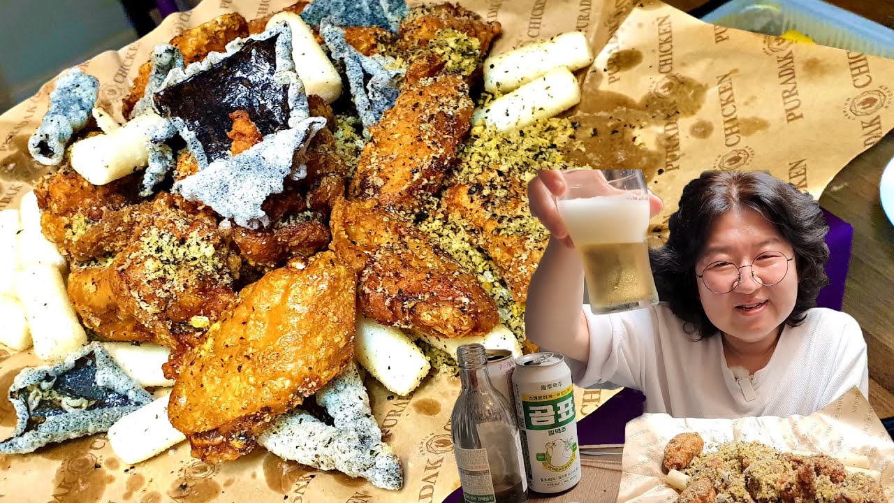 [ 리뷰 먹방 ] 방금 나온 핫한 치킨 신메뉴 푸라닭 김미바삭 먹방 리뷰먹방 Korean  chicken (Puradak chicken) Mukbang  social eating