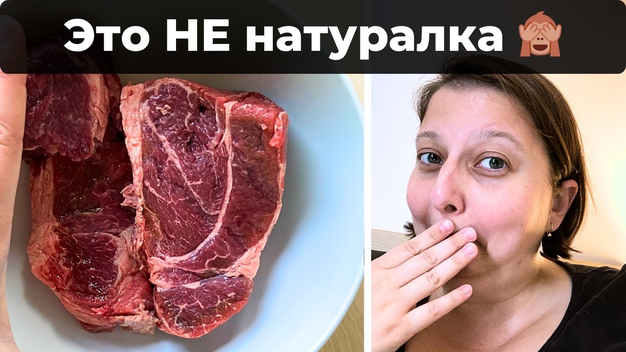 Не кормите собаку мясом! Как правильно кормить натуралкой? Каши, мультивитамины и кости!