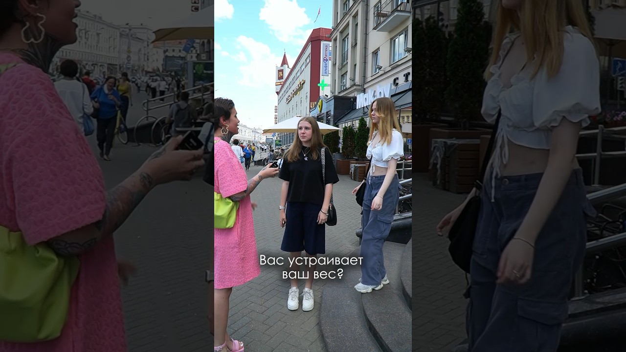 А вас устраивает ваш вес? #дарьядомаш #мышление #психология #принятиесебя #рпп #интуитивноепитание