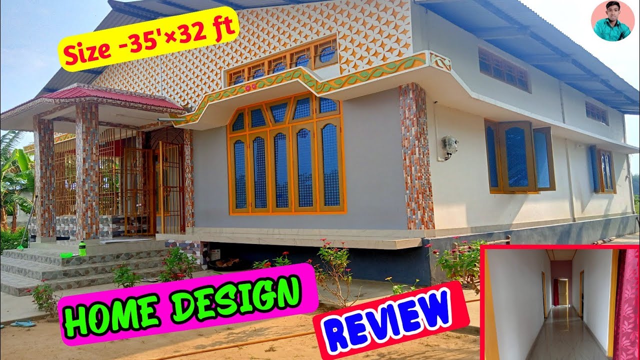 Assam Type House Design- ঘৰৰ আগফালৰ ডিজাইন । House Front Design #housedesign #assamtypehousedesign