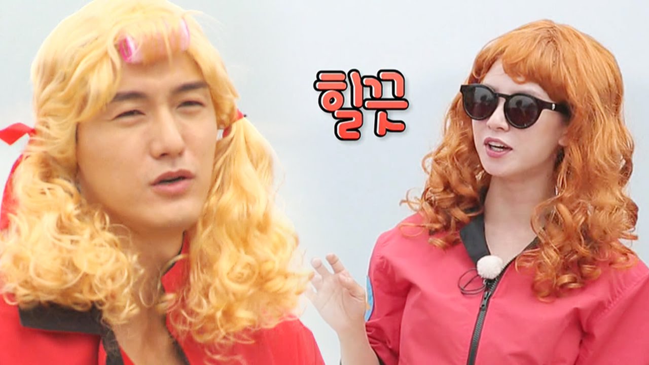 Jihyo acts like Ajumma with Lee Ki Woo's appearance 《Running Man》런닝맨 EP438