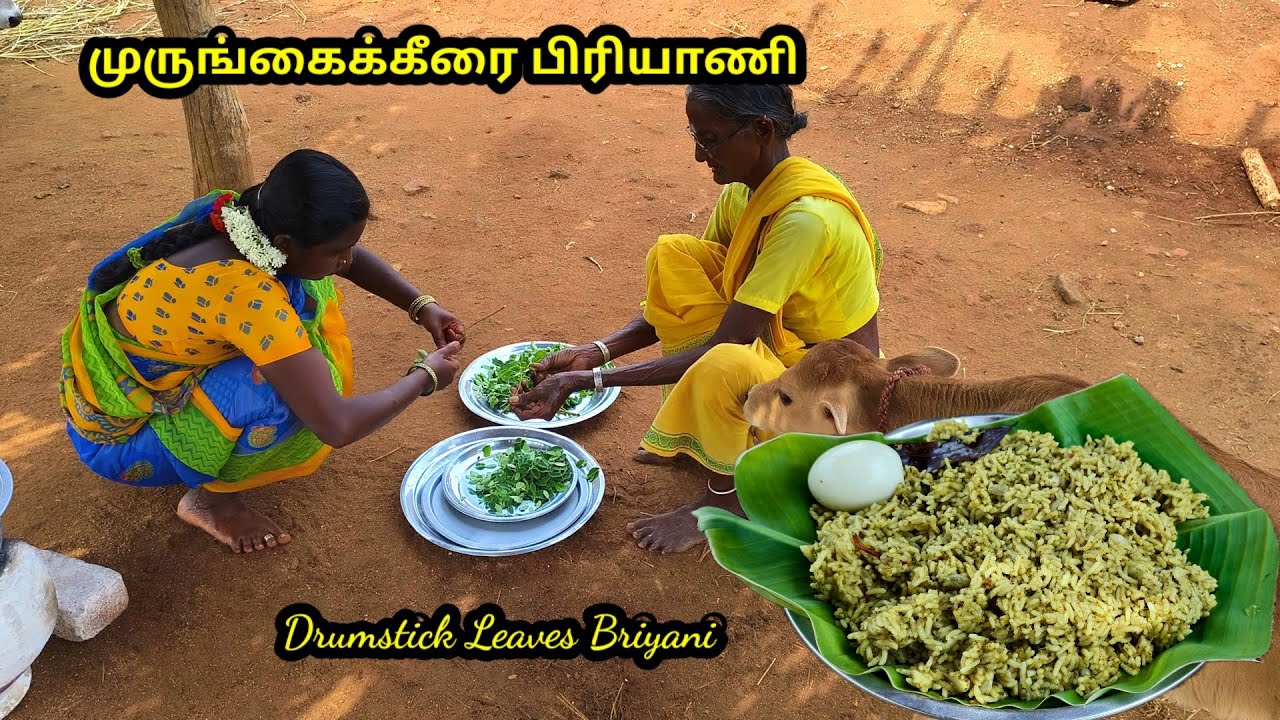 குழந்தைகள் ஒன்ஸ்மோர் செய்யச் சொல்லும் முருங்கைக்கீரை பிரியாணி l drumstick leaves briyani l patti 