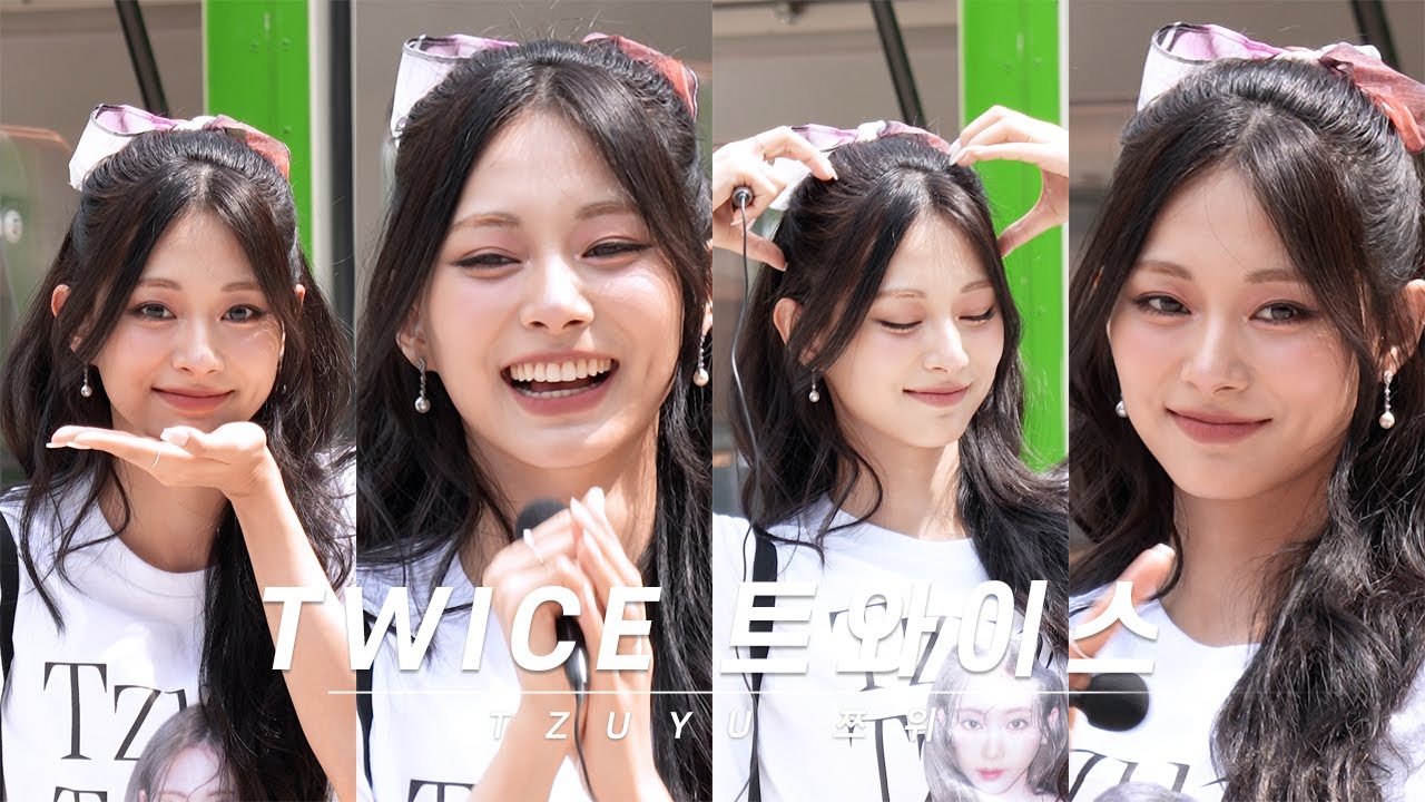 240907 TZUYU 쯔위 TWICE(트와이스) 음악중심 미니팬미팅 fullcam 4K