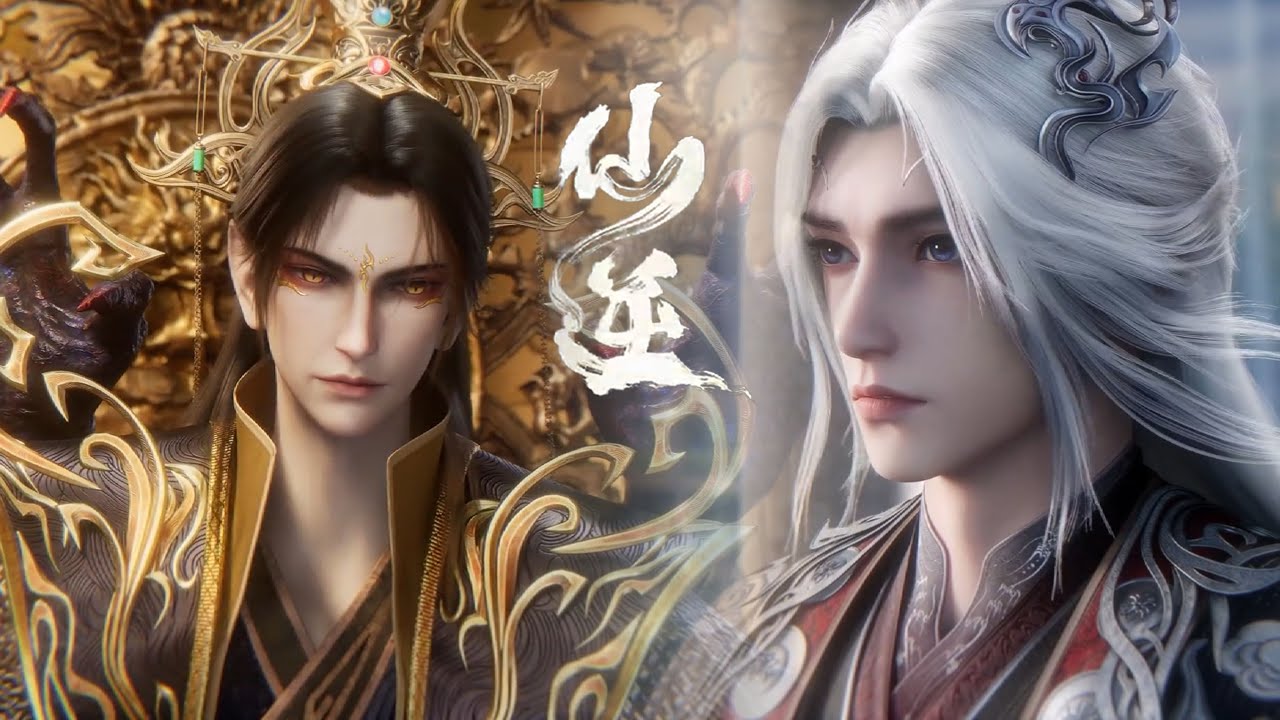 仙逆第119集:王林以碾压之姿顺利通过妖将大比的第一关，没曾想在此期间许立国竟然再度叛变#仙逆#王林#动漫推荐#国漫#仙逆动画