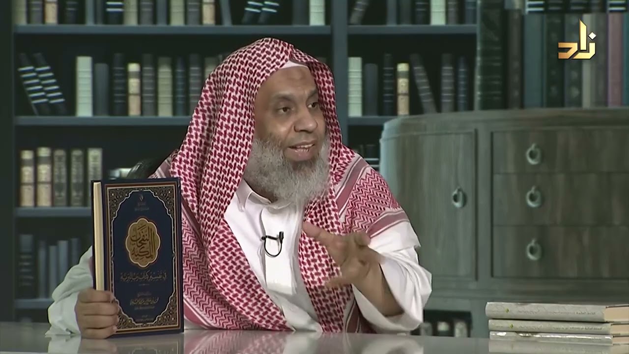 النفحات المكية  في تفسير كتاب رب البرية - محمد بن صالح الشاوي
