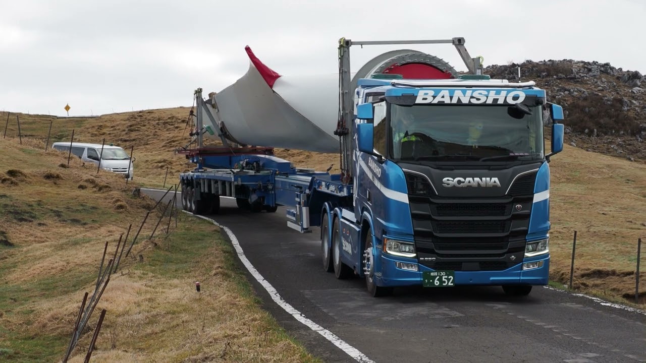 SCANIA R650　NOTEBOOM スーパーウィングキャリアー　風車ブレード輸送