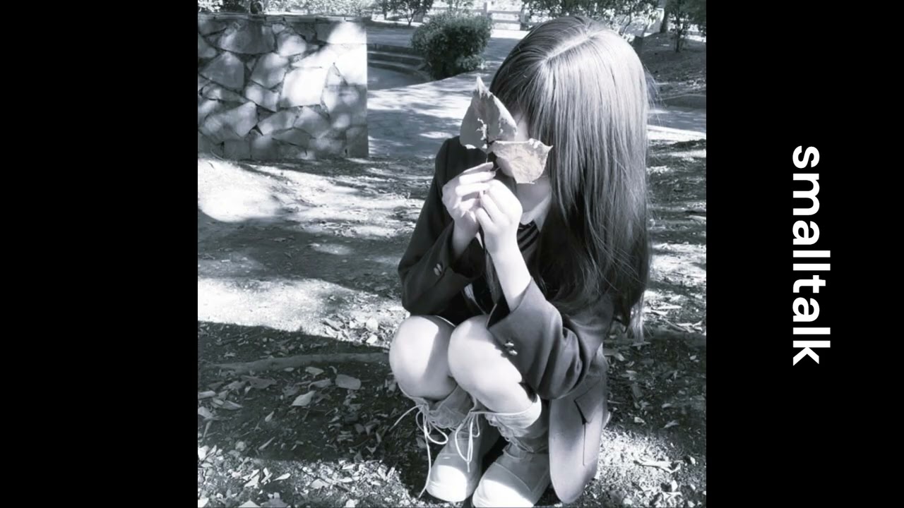 LUCY BEDROQUE x PRETTIFUN x GINSENG TYPE BEAT I smalltalk