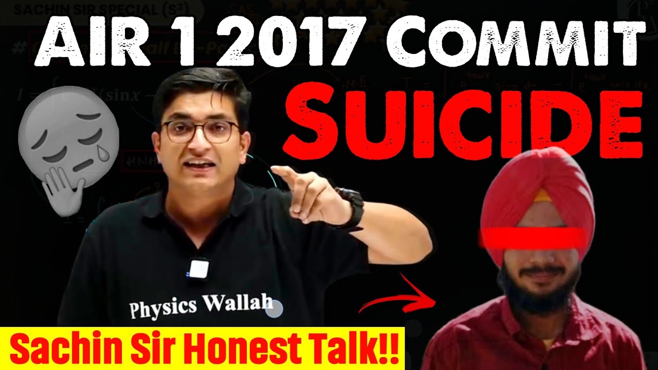 AIR 01 Commited Suicide | Pain Of Parents | Sachin SirMotivation | Sachin Sir On AIR1 2017