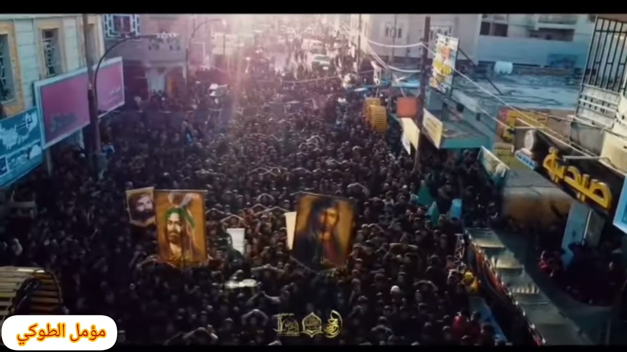 جزع هيئة ايتام زينب يوم سابع قلعه سكر 2024