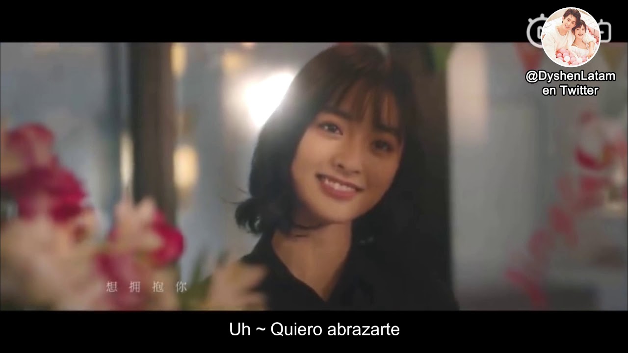 Shen Yue 沈月 & Tan Quan 譚泉 - I Miss You (我想你) MV [SUB ESPA&Ntilde;OL]