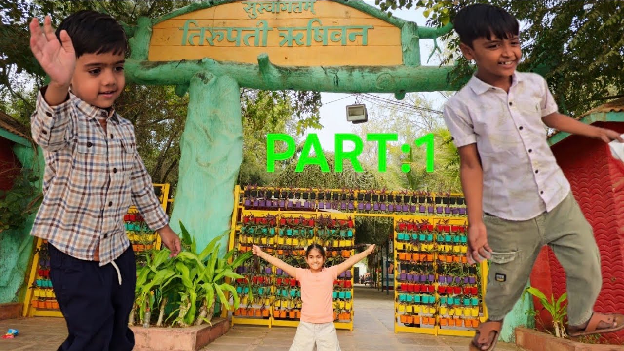 Jess & Mrunal's Tirupati Adventure: Family Fun at Rushivan Park