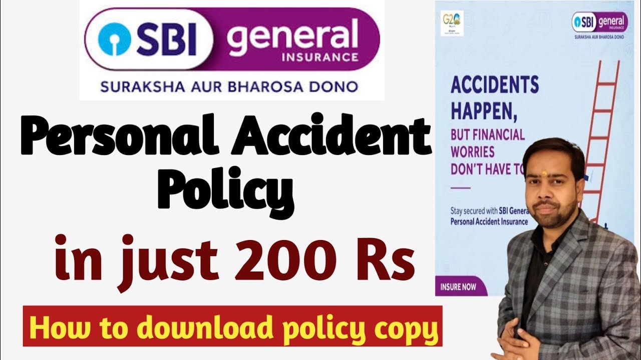 Sbi personal Accident insurance policy in just 200 rupees | sbi general insurance