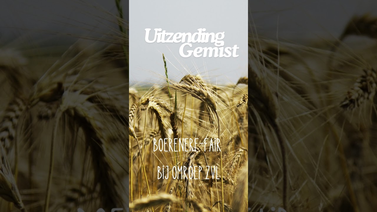 UitzendingGemist