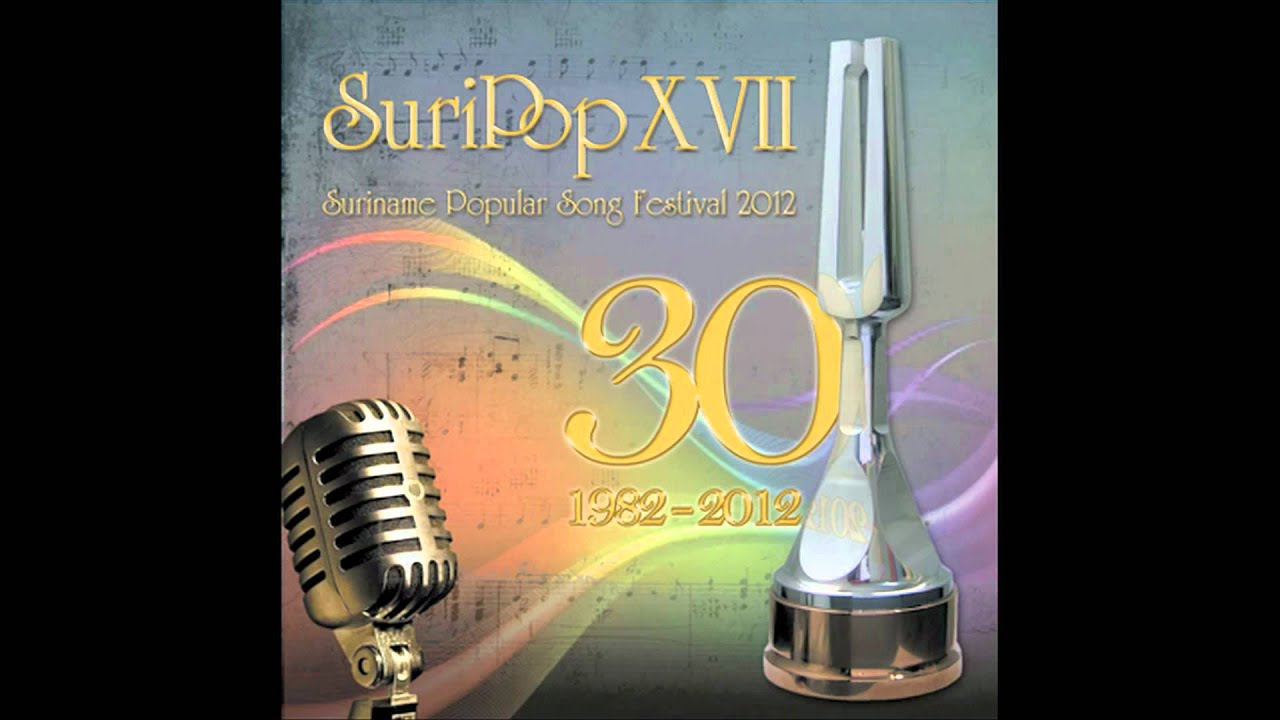 Suripop 17