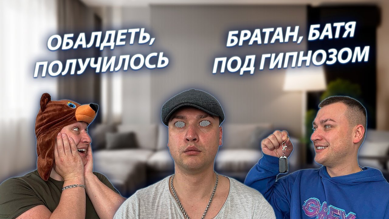 СЕРИАЛ 