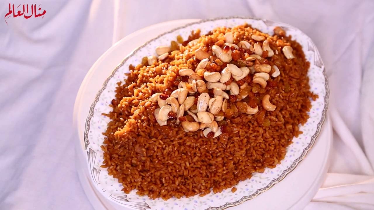 الأرز الفاخر - مطبخ منال العالم