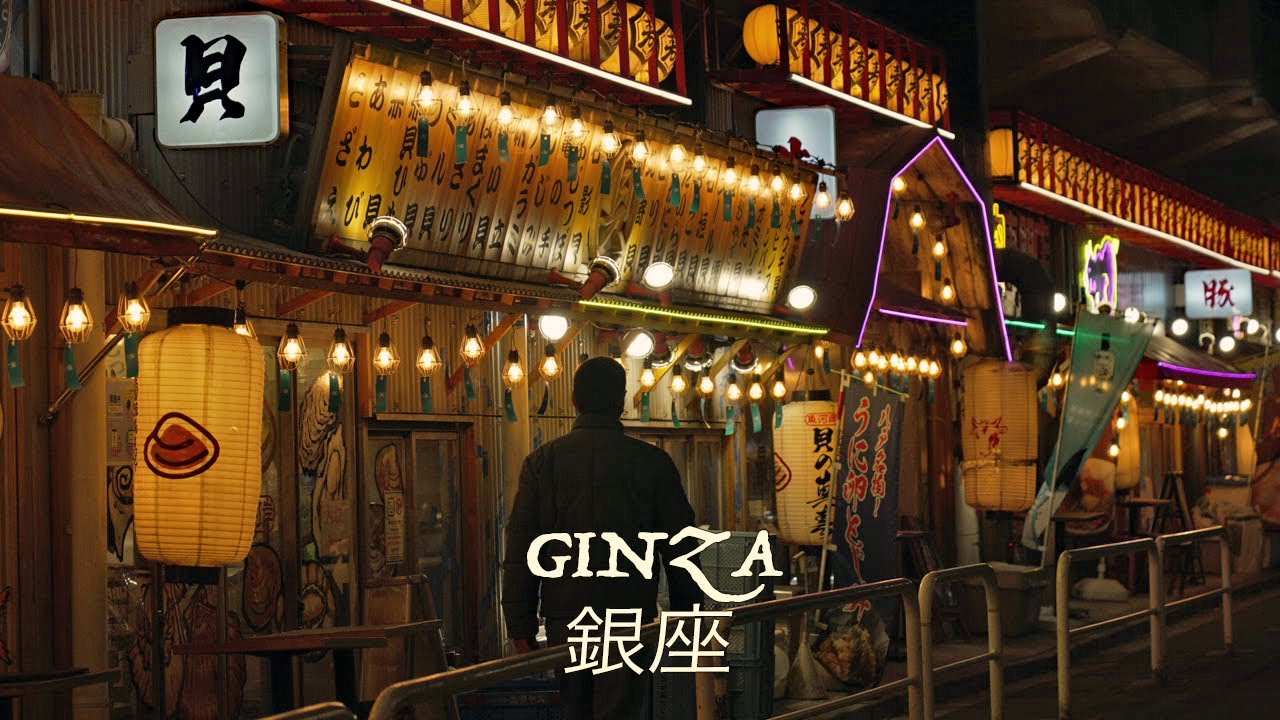 GINZA GADO-SHITA NIGHT WALK