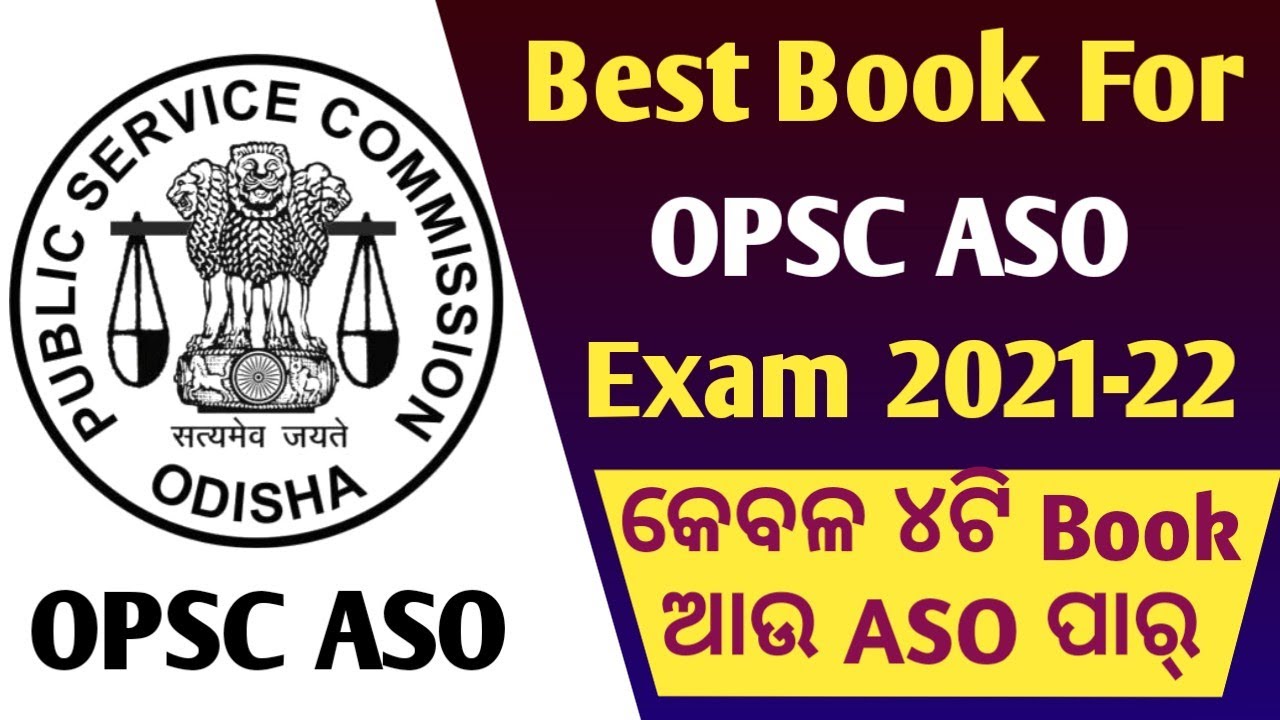Best Book For OPSC ASO // secretariat ASO Book //Book list for ASO// Important book and Syllabus ASO