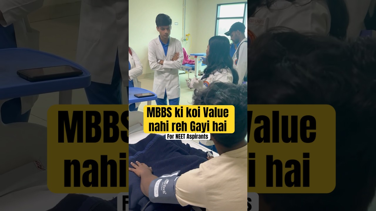 MBBS has no value left? Don&rsquo;t go for NEET now #neet2026 #neet #mbbs #pg #neet2027