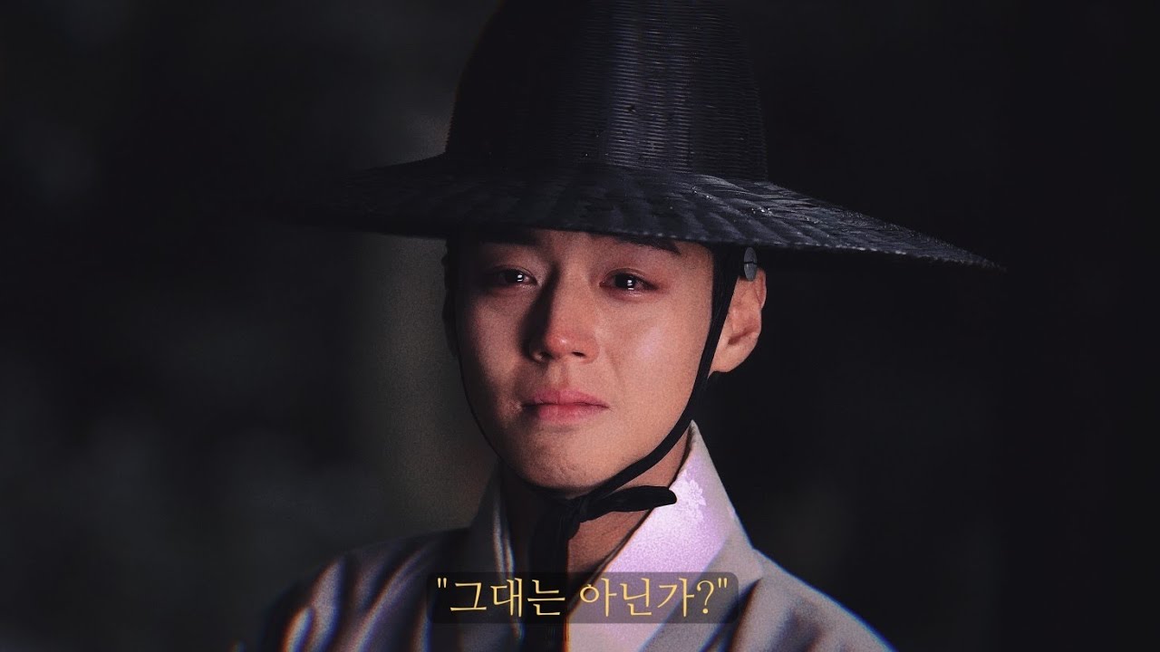 왕과 사는 남자 [FMV] 달 그림자-안예은 (가사)