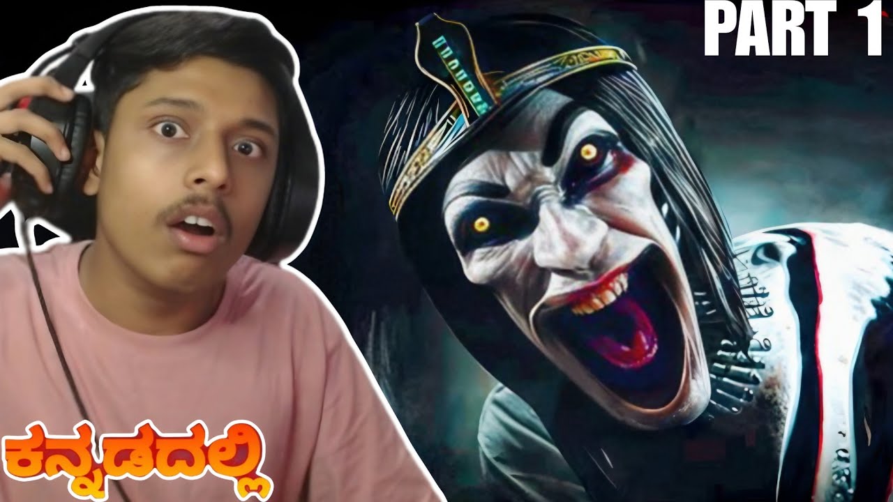 I PLAYED EGYPT'S SCARIEST HORROR GAME - AMENTI | PART 1