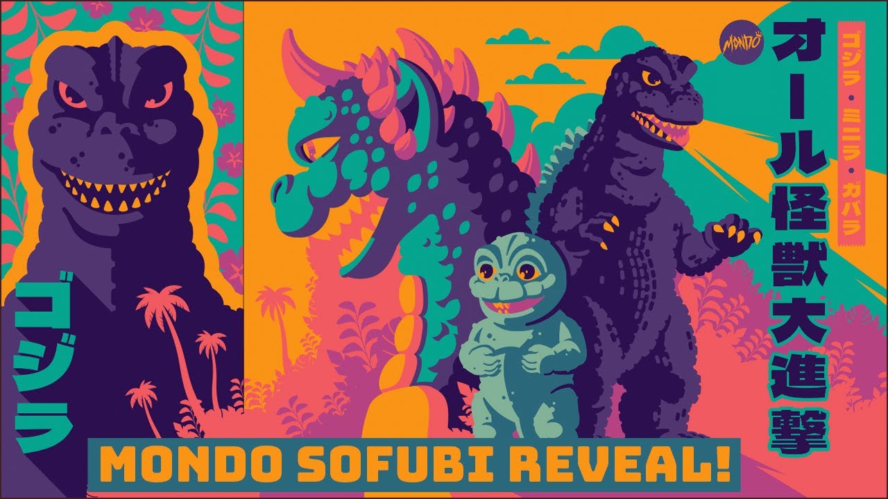 Mondo AMA Sofubi Tease